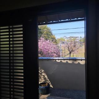 五斗觀驛站 gotokan guest house - Suita - 1