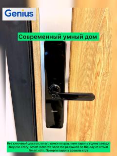 New Luxe новые апартаменты Центр города Хан шатыр Кардиохерургия - Astana - 9