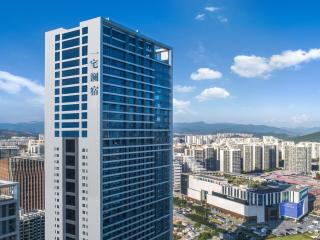 Oakwood BLEXUS Apartment Sanya - Sanya - 2