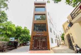 Hotel Eminent - Agra - 0