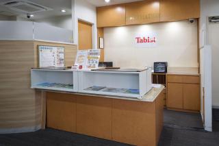 Tabist HotelArflex Tokuyama Station - Shunan - 5