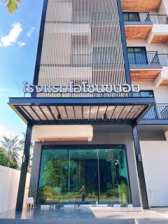 Ozone hotel khanom - - 8