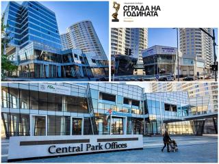 Central park apartment Сентрал парк апартамент Бургас - 3