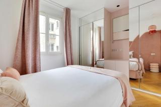 Appartement Élégant & Spacieux - 3BR-6P - Républiq - París - 0