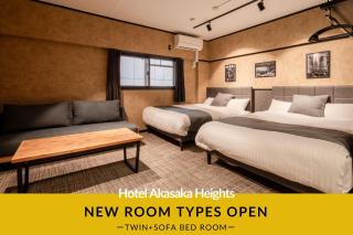 Hotel Akasaka Heights - Fukuoka - 5
