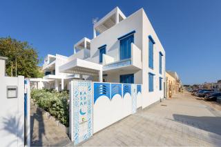 Kasbah - San Vito Lo Capo - 0