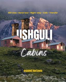 Ushguli Cabins - Ushguli - 0