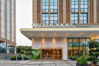 EVEN Hotel Chengdu High-Tech Zone, an IHG Hotel - Chengdu - 8