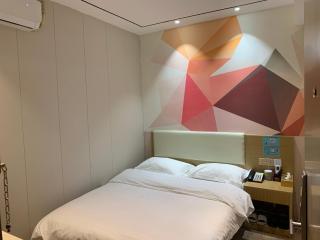 Longxiang Smart Hotel - Canton - 3