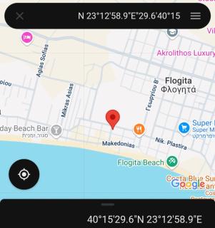 RAY APARTMENT - Flogita - 4