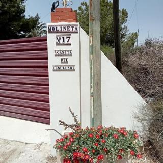 Casa Fenollar Horse & Dog Country Garden - Moralet - 3