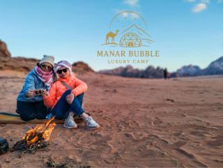 Manar Bubbel Luxury Camp - Wadi Rum - 4