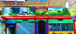 Binay chapa homestay in jaldapara - Mādāri Hāt - 0