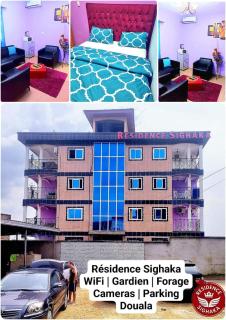 Studio Meublé Prestige avec WiFi et Forage - Douala - 1