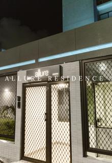 Flat Luxo Boa Viagem Allure 1305 - Recife - 4