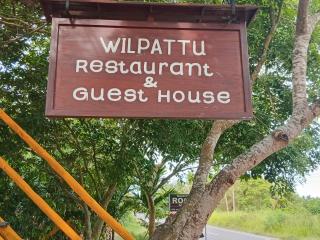 Wilpattu Restaurant & Guest house - 5