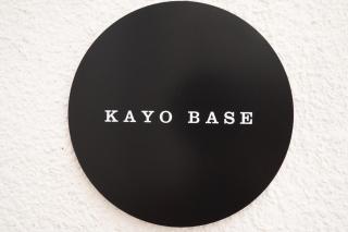 Kayo BASE - Nago - 8