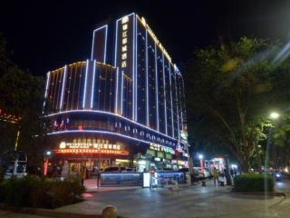 Jinjiang Metropolo Hotel - Turpan Administration Center - Turfan - 6