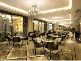 Country Garden Phoenix Hotel Jurong - Zhenjiang - 8
