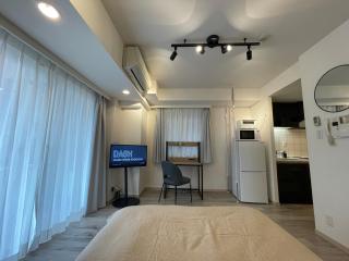 Dash Living Ryogoku - Tokio - 2