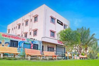 Hotel O Pankaj Hotel & Lodge - Gangāpur - 0