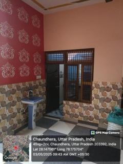 Ashok homestay - Jāmb - 1
