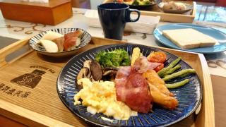 Bestime B&B - Jiji - 6
