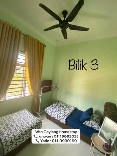 Wan Geylang Homestay - Kuala Terengganu - 7