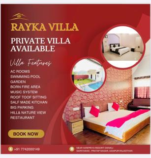 Rayka Villa - Udaipur - 3