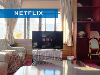 Otaruya, Kitchen, Living Room, NETFLIX, 2 Rooms, Max 7PP, Free Parking - Otaru - 9