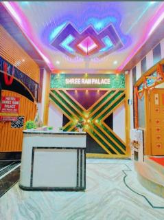 Hotel New Shree Ram Palace - Ayodhya - 9