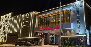AJF Beach Inn - Chennai - 1