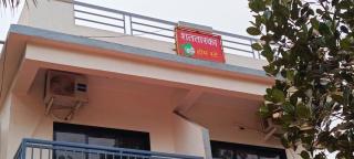 Shattaraka Home Stay - 9