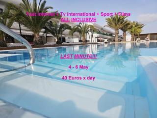 Nahir Holiday Apartment - Corralejo - 0