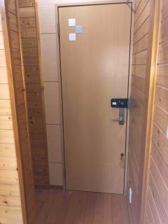 Guest House Wa N Wa 2 - 4