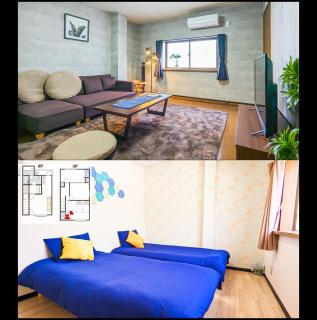 3 Bedrooms & LivingRoom! Direct KIX & Namba & Umeda access! DoumoTengachaya DT02 - Osaka - 0