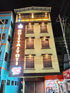 Chitta Jyoti Home Stay - Silchar - 0