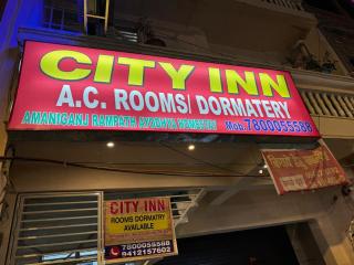 Hotel City Inn - Ayodhya - 5