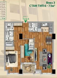 Flatiron 2-Bedroom Apartment, Skopje - Skopje - 8