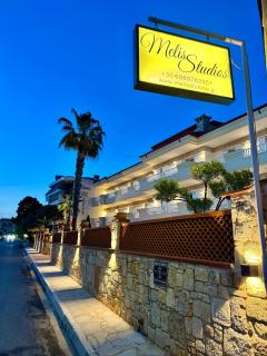 Melis Studios - Kallithea (Chalkidiki) - 6