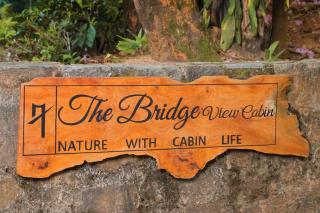 The Bridge View Cabin Norton Bridge - Meda-Ela - 3