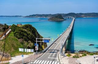 民泊中村邸 - 7
