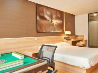 IU Hotel Chengdu Jianyang Xiongzhou Plaza - Ziyang - 0