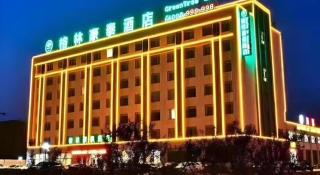 GreenTree Inn Weihai Rongcheng Haoyunjiao Tourist Resort - Weihai - 2