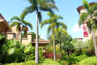Hainan Yatai Hot Spring Hotel - Haikou - 4