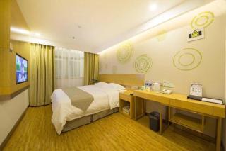 GreenTree Inn Beijing Shunyi Fengbo Metro Station - Pechino - 1
