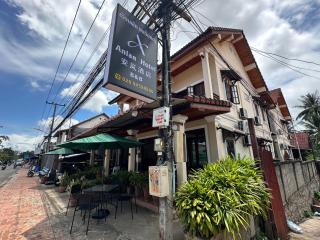Anlan Hotel - Luang Prabang - 5