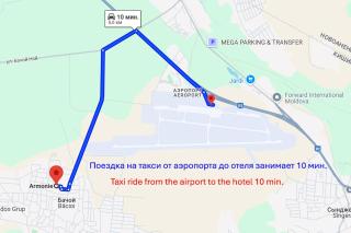 ARMONIE AIRPORT Studio - 4