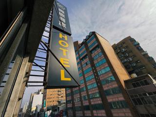 WL HOTEL Hsinchu - Hsinchu - 5