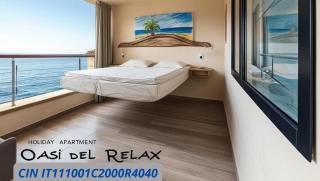 Oasi del Relax - Seaside Peaceful Panoramic Terrace in ITALY - new Sardinia apartment 50 mt beach&sea full comfort air conditioning-WiFi-Parking-Privacy - Torre dei Corsari - 0